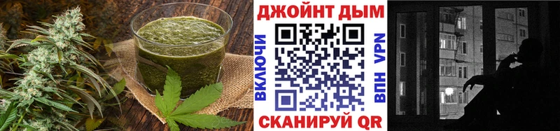 Печенье с ТГК конопля  сколько стоит  Талица 