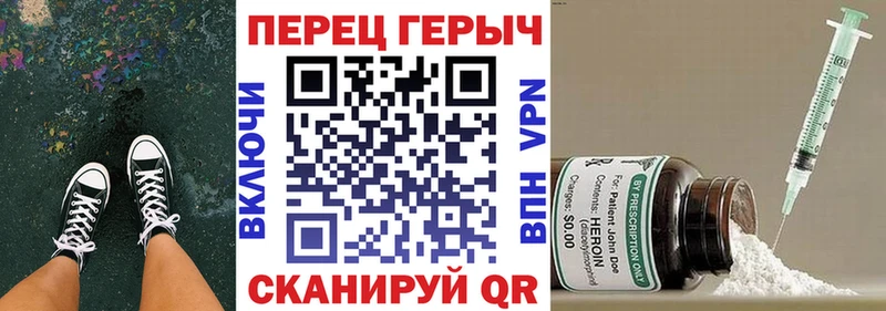 ГЕРОИН Афган  hydra как зайти  Талица  хочу  