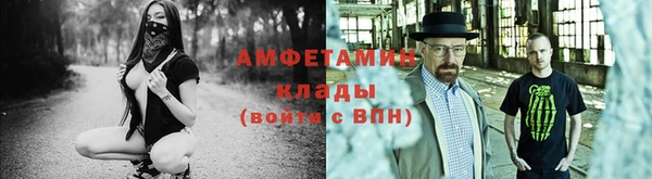 наркотики Арсеньев