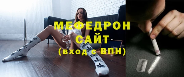 наркотики Арсеньев