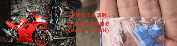 кристаллы Аркадак
