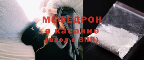 наркотики Арсеньев