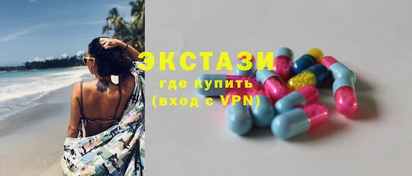 наркотики Арсеньев