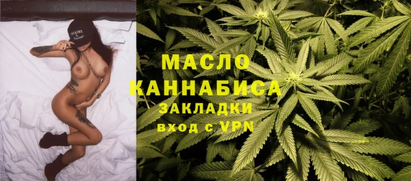 кокаин перу Армянск