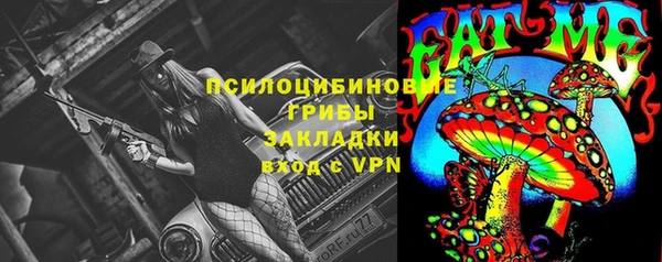 кокаин перу Армянск