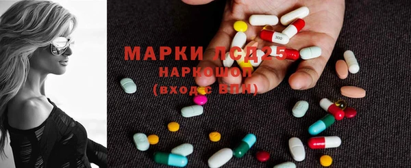 кокаин перу Армянск