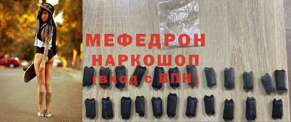 наркотики Арсеньев