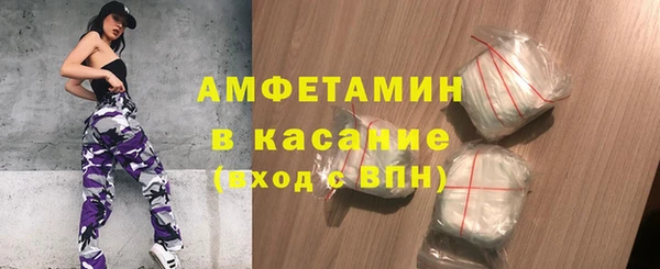 кокаин перу Армянск