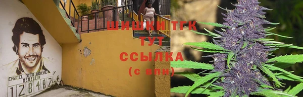 кристаллы Аркадак