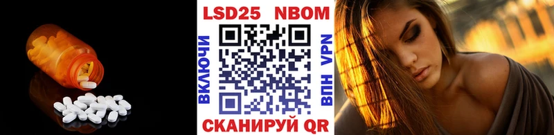 kraken   Талица  Лсд 25 экстази ecstasy 