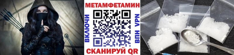 дарк нет официальный сайт  где найти   Талица  Метамфетамин витя  гидра рабочий сайт 