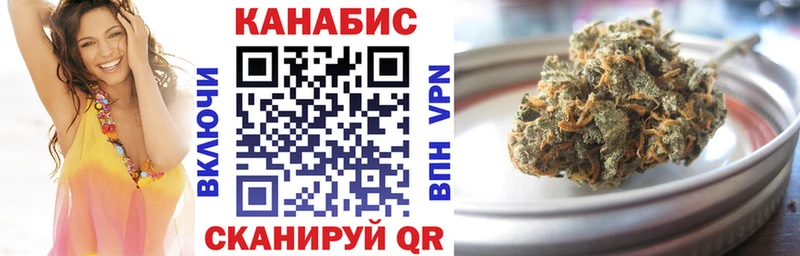Конопля тримм  сколько стоит  Талица 